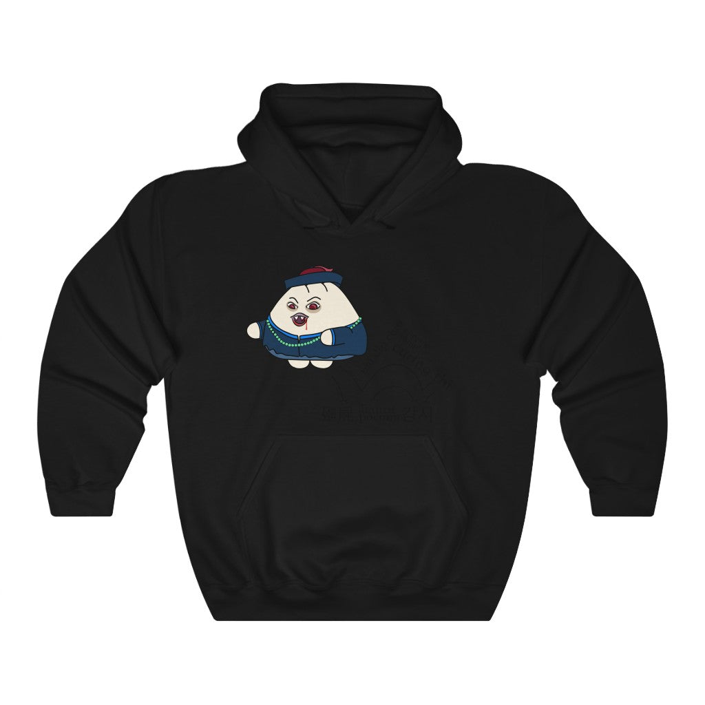 Halloween Baos - Hopping Vampire Hoodie